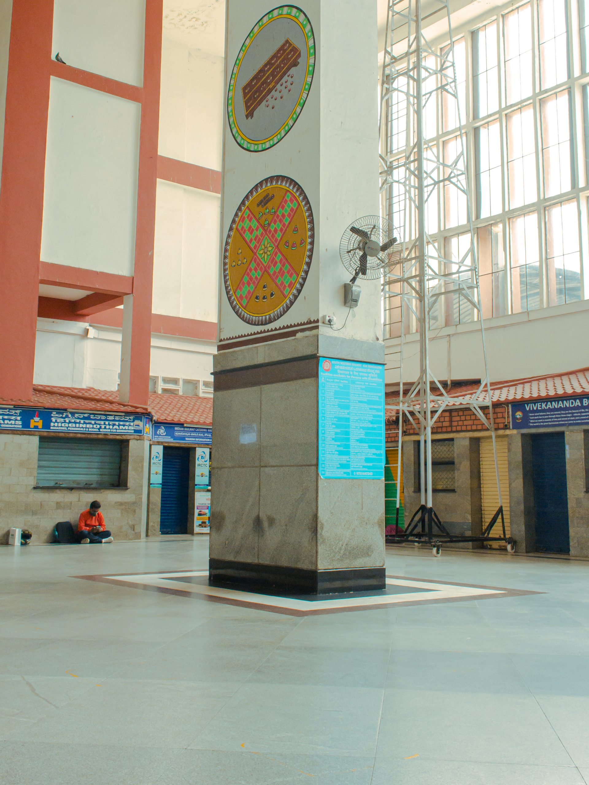 Bahnhof Bengaluru