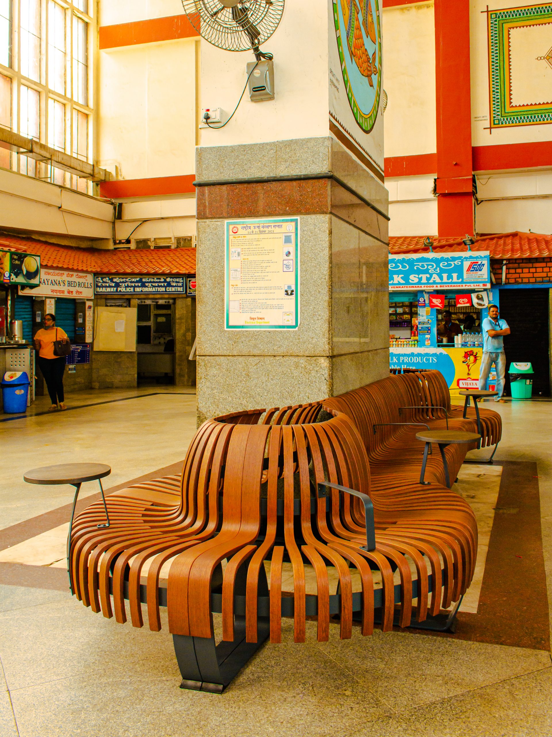 Bahnhofsstation Bengaluru